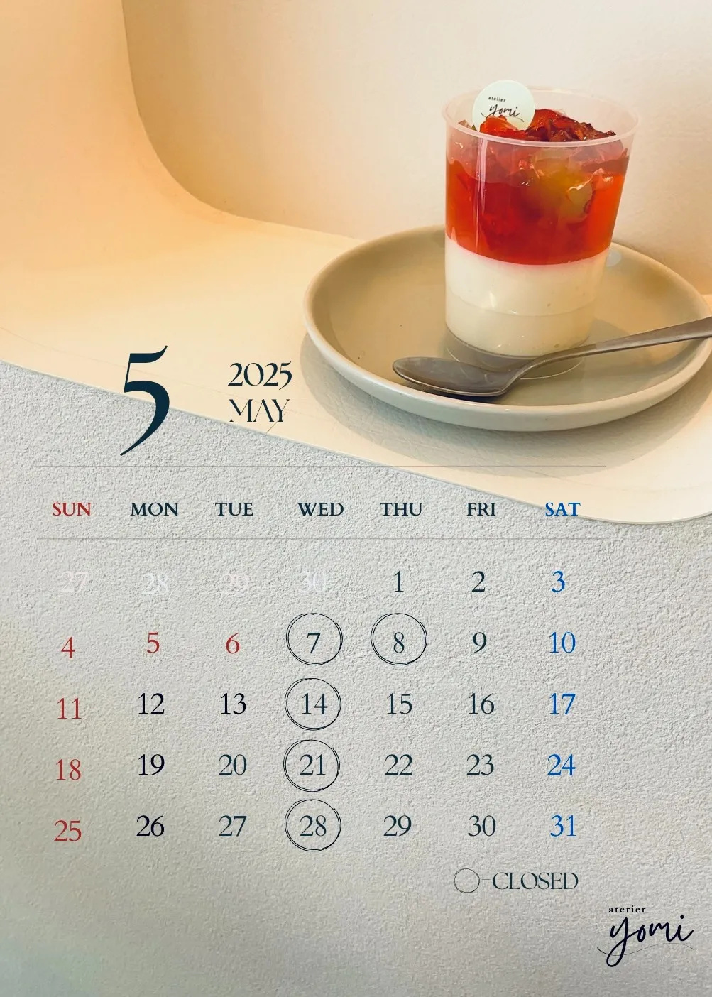 5月の営業日