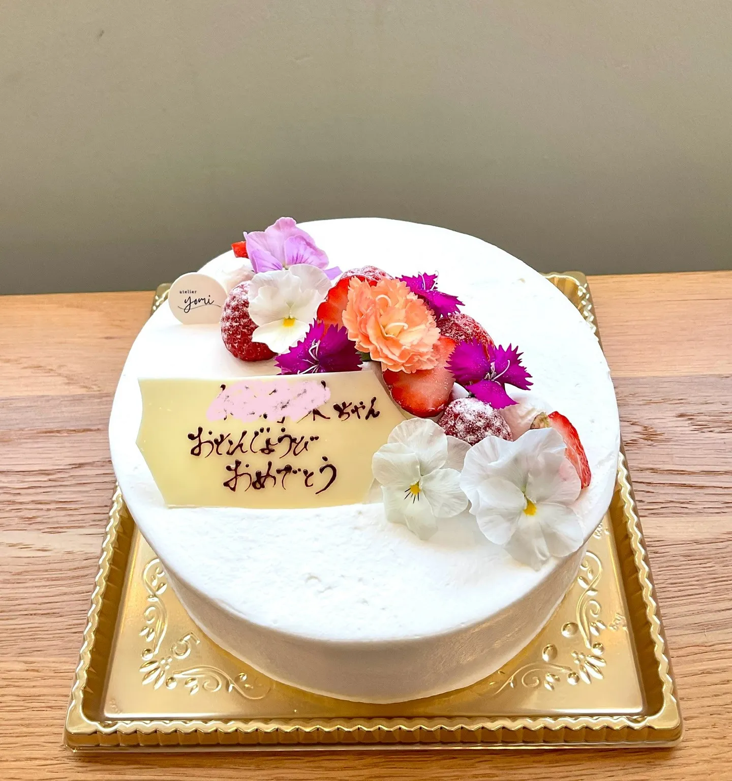 お花と苺のデコレーション