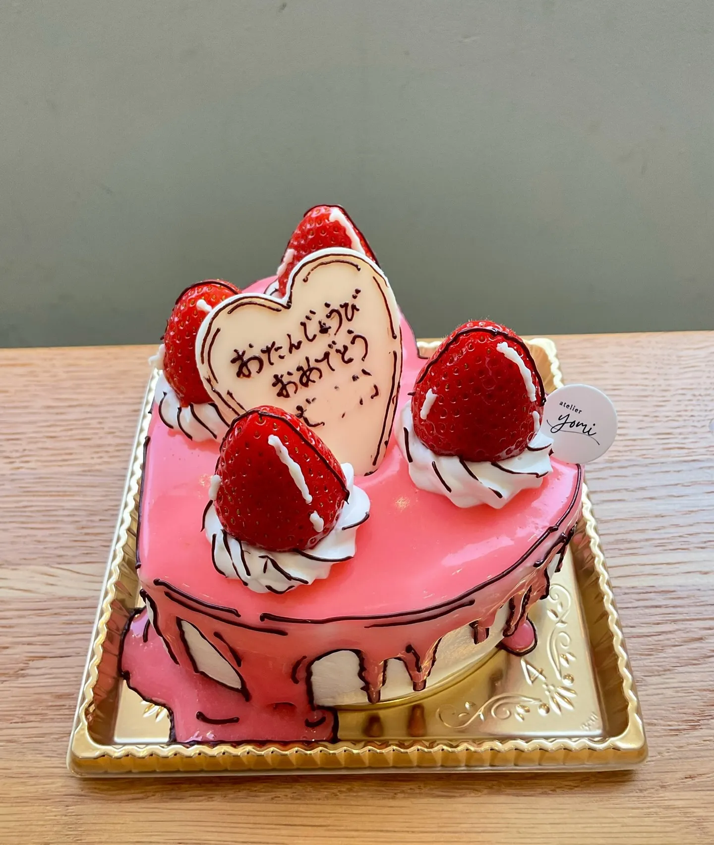 2Dハートケーキ