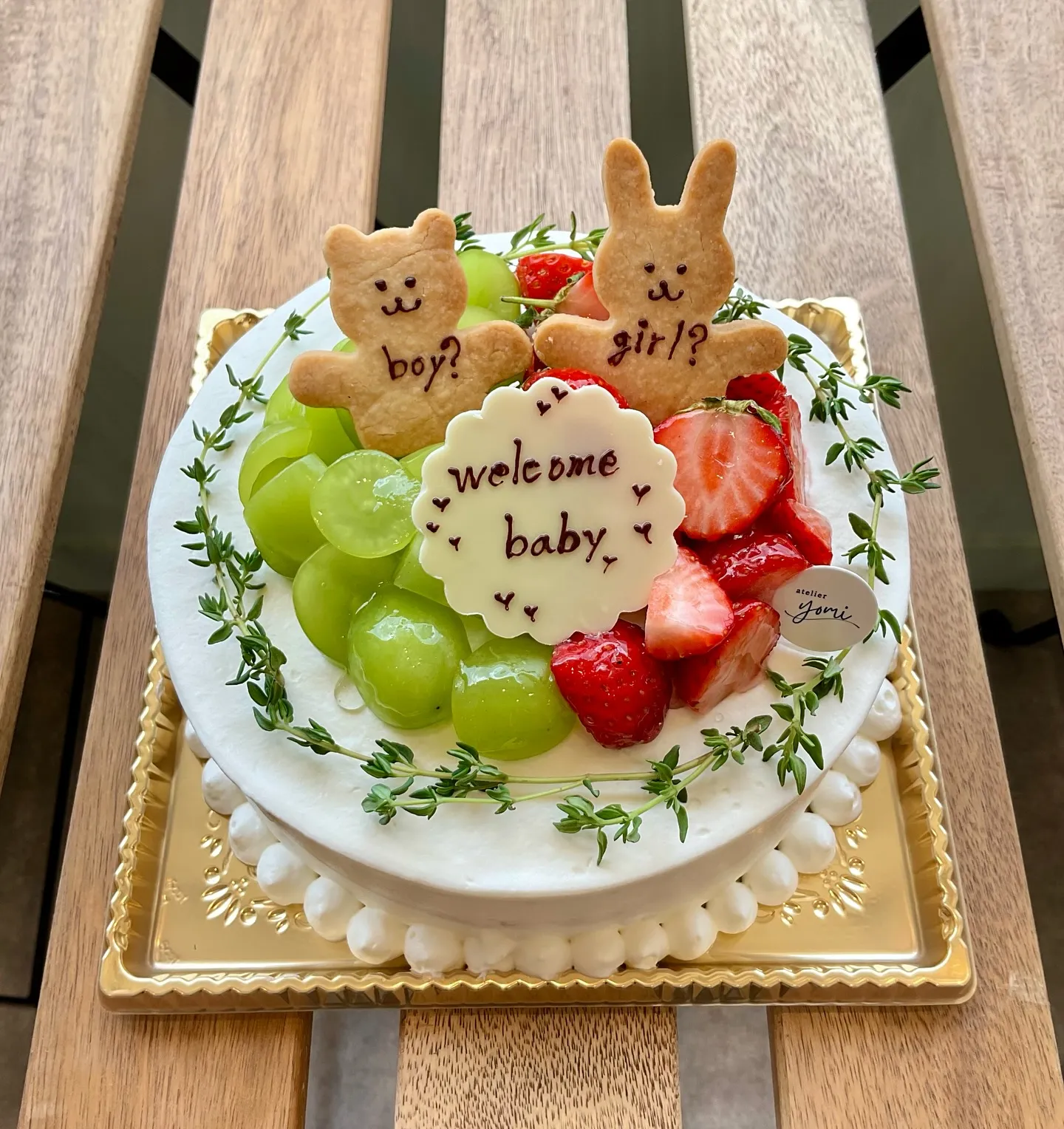 ジェンダーリビールケーキ