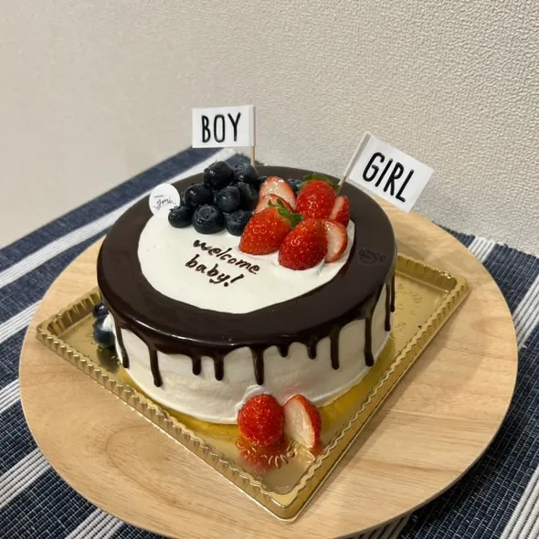 ジェンダーリビールケーキ