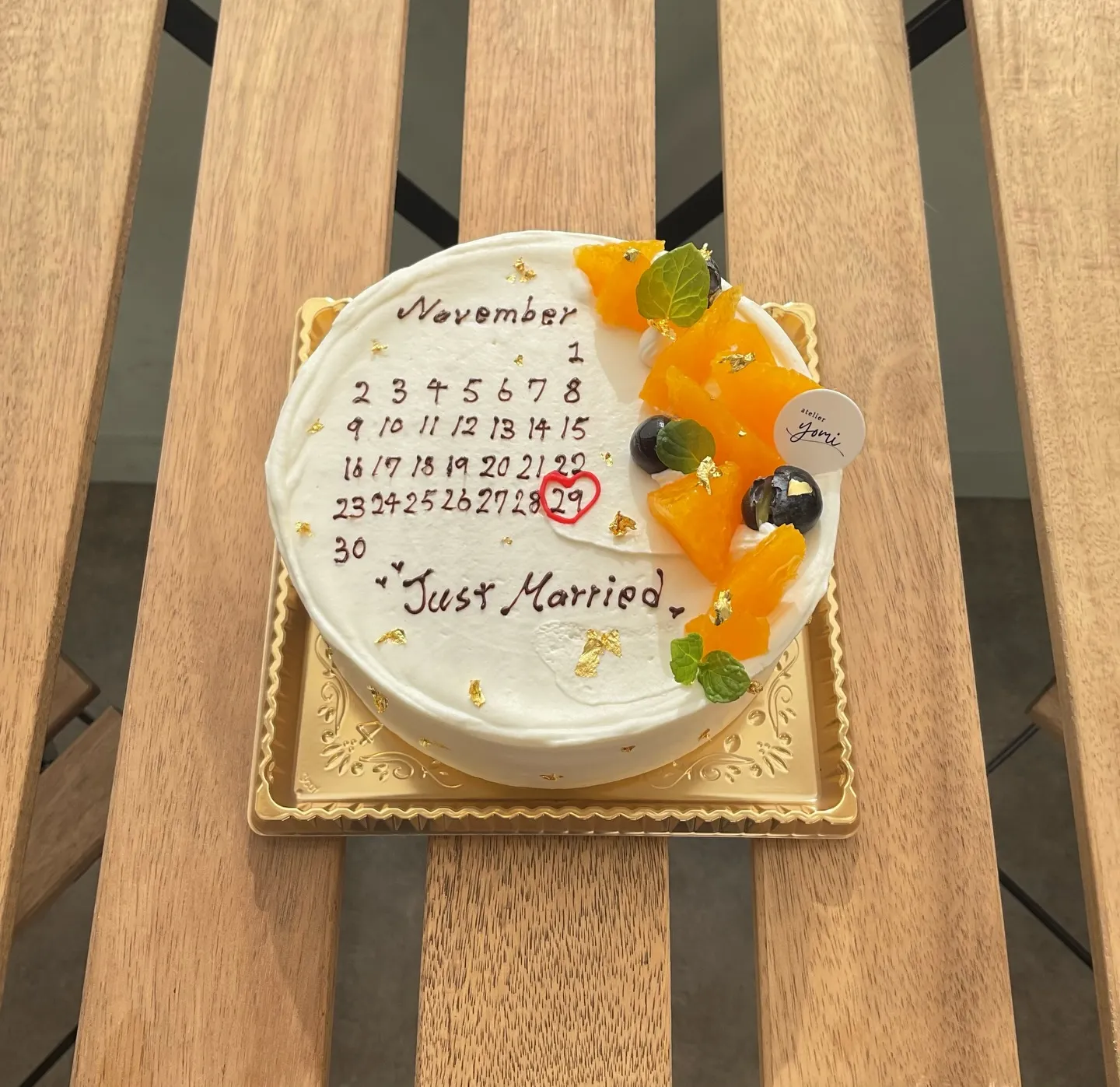 オレンジ色カレンダーケーキ