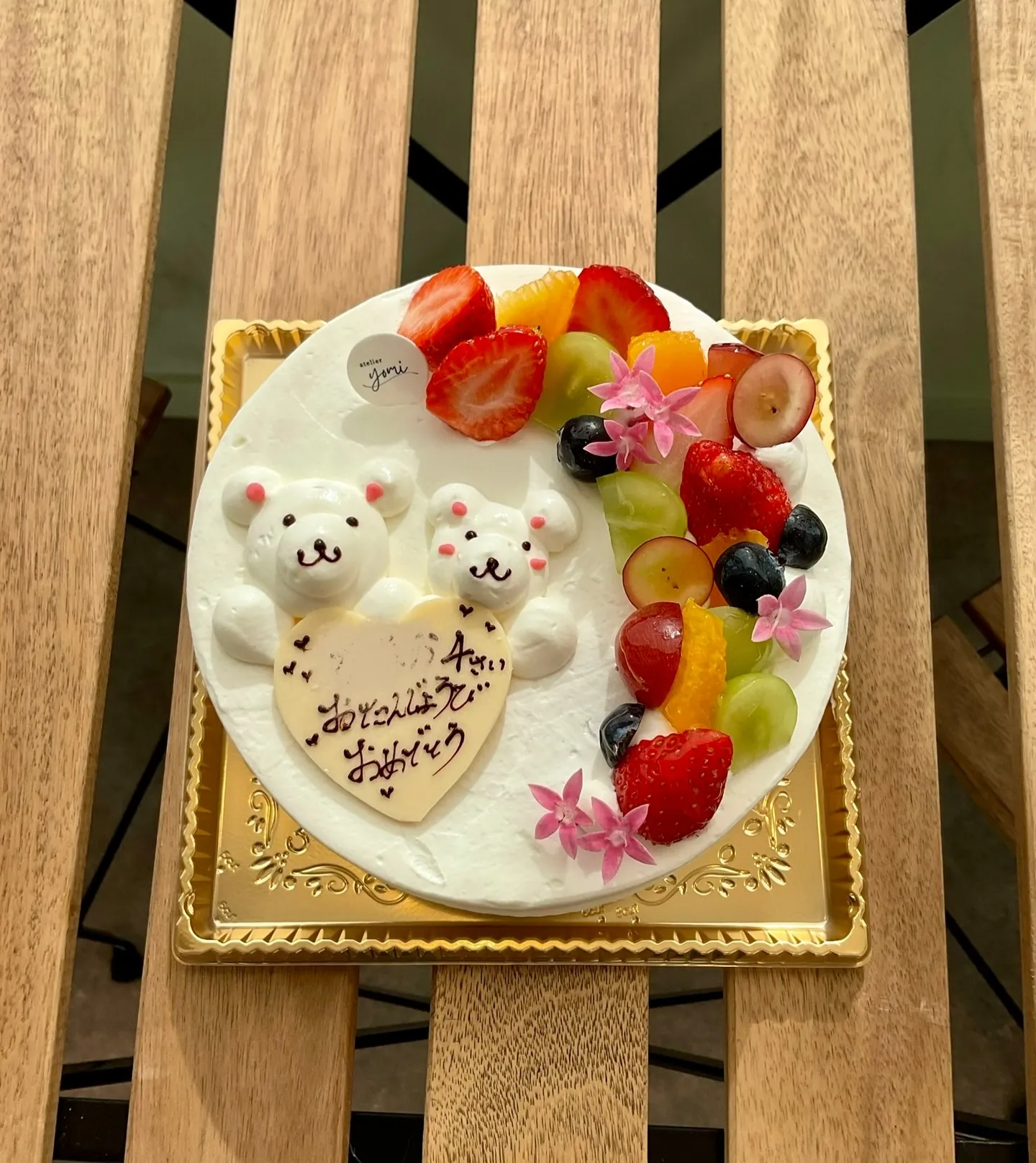 クマさん兄妹デコレーション