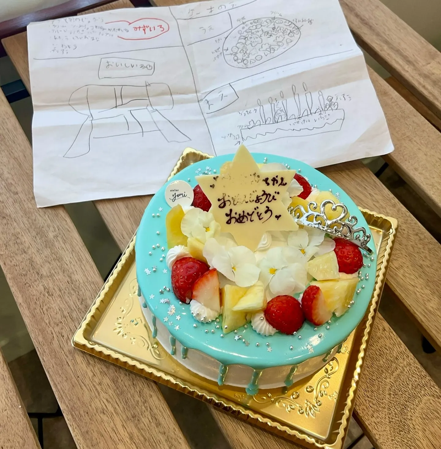 オーダーメイドケーキ