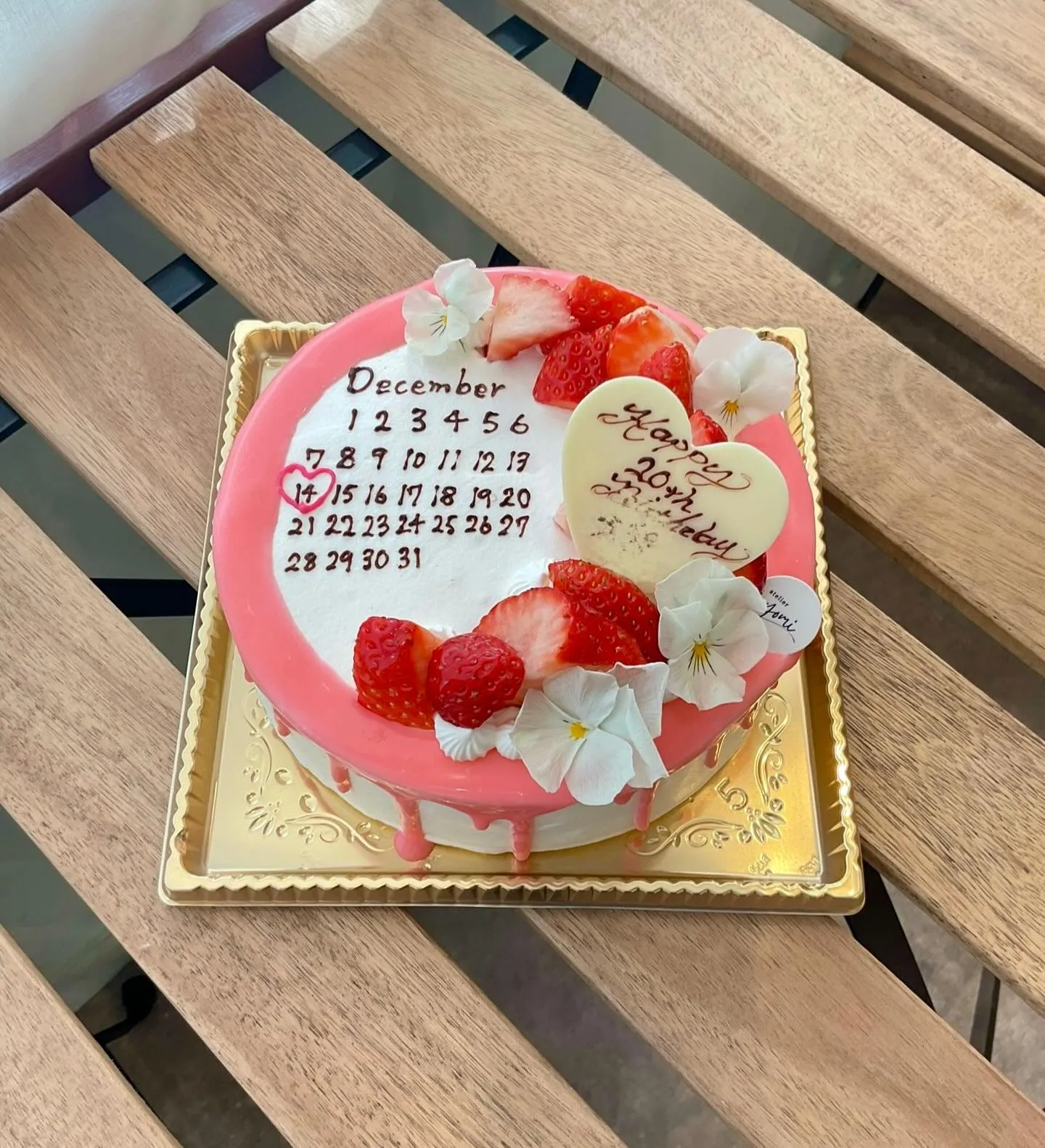 カレンダーデコにチョコたらりっ