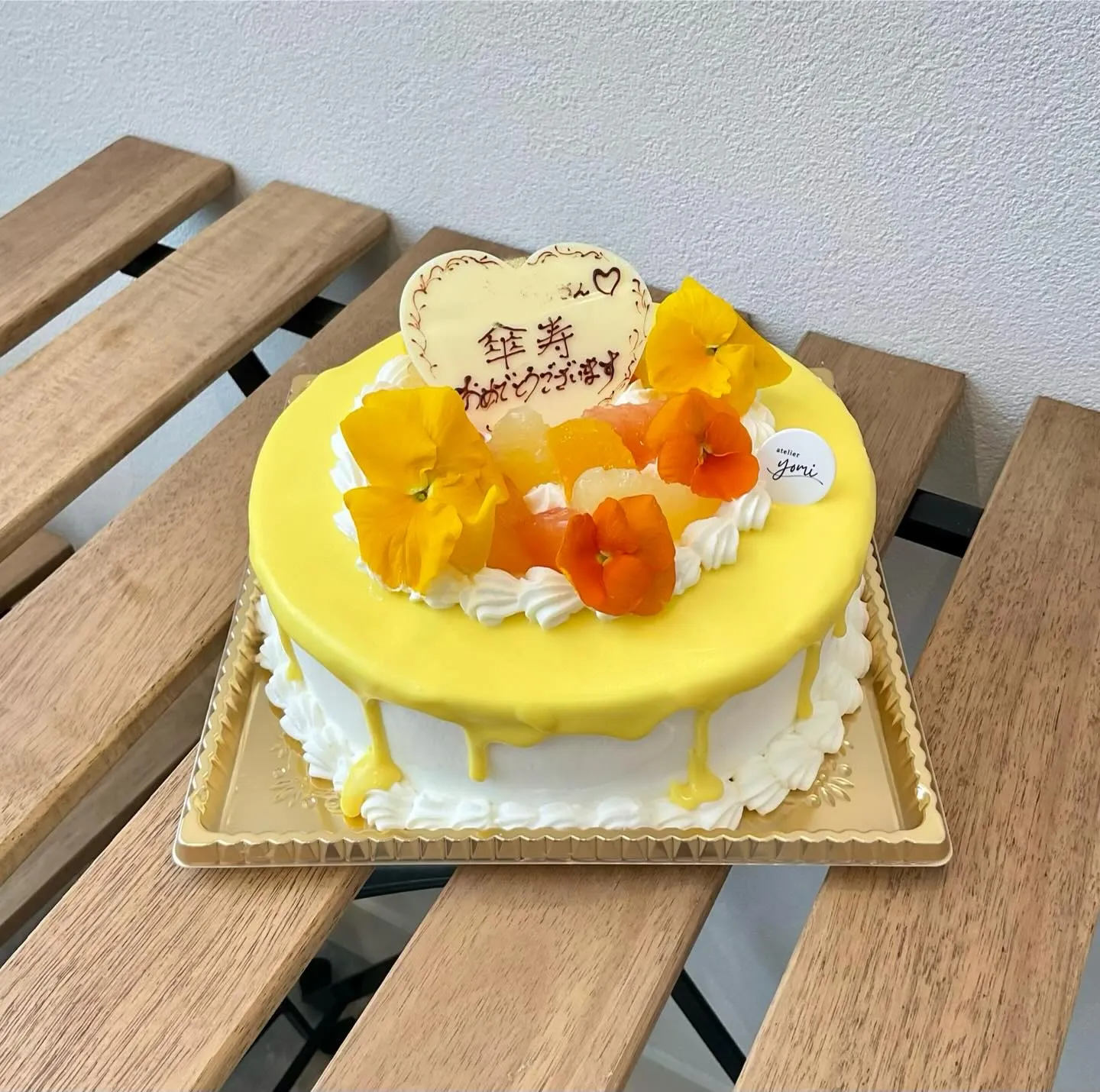 傘寿の黄色デコレーション