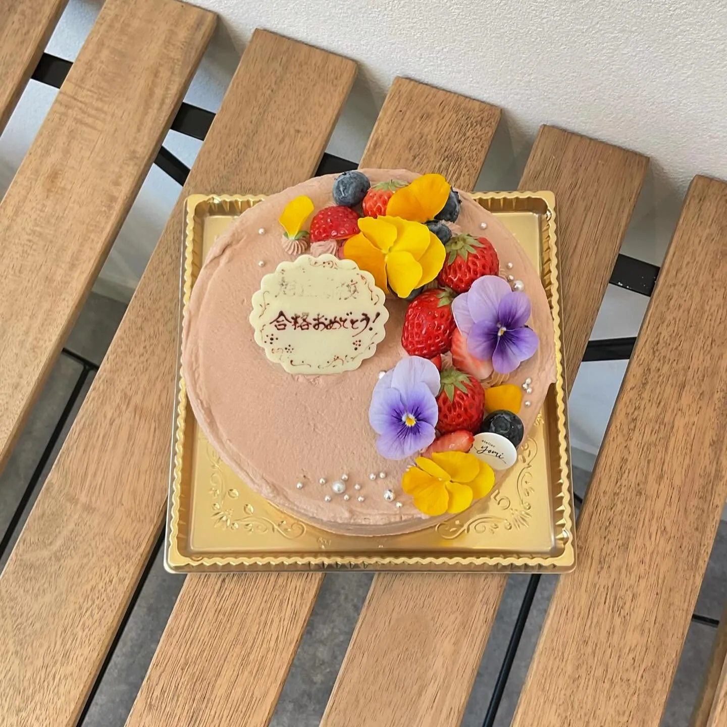 合格おめでとうございます🌸