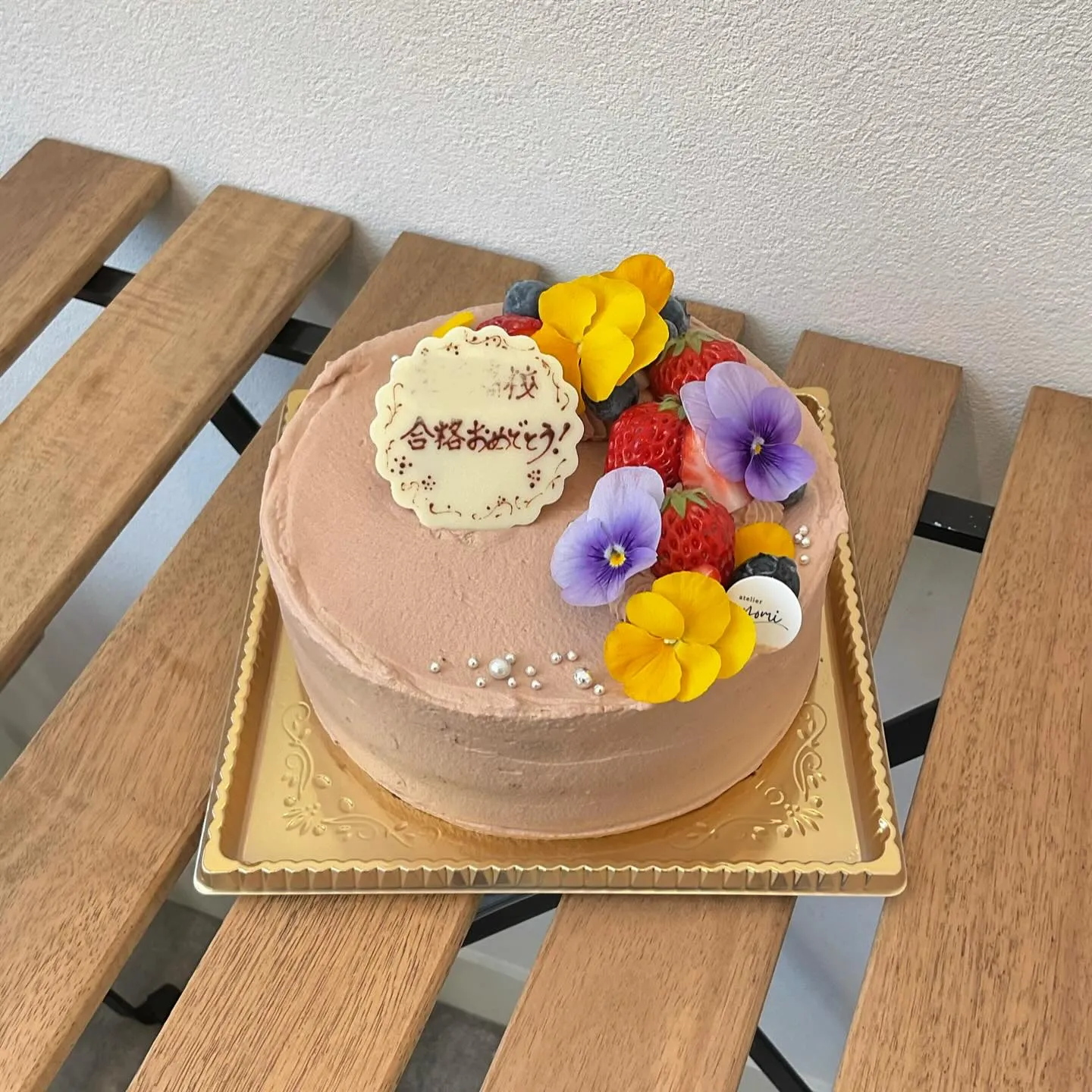 合格おめでとうございます🌸