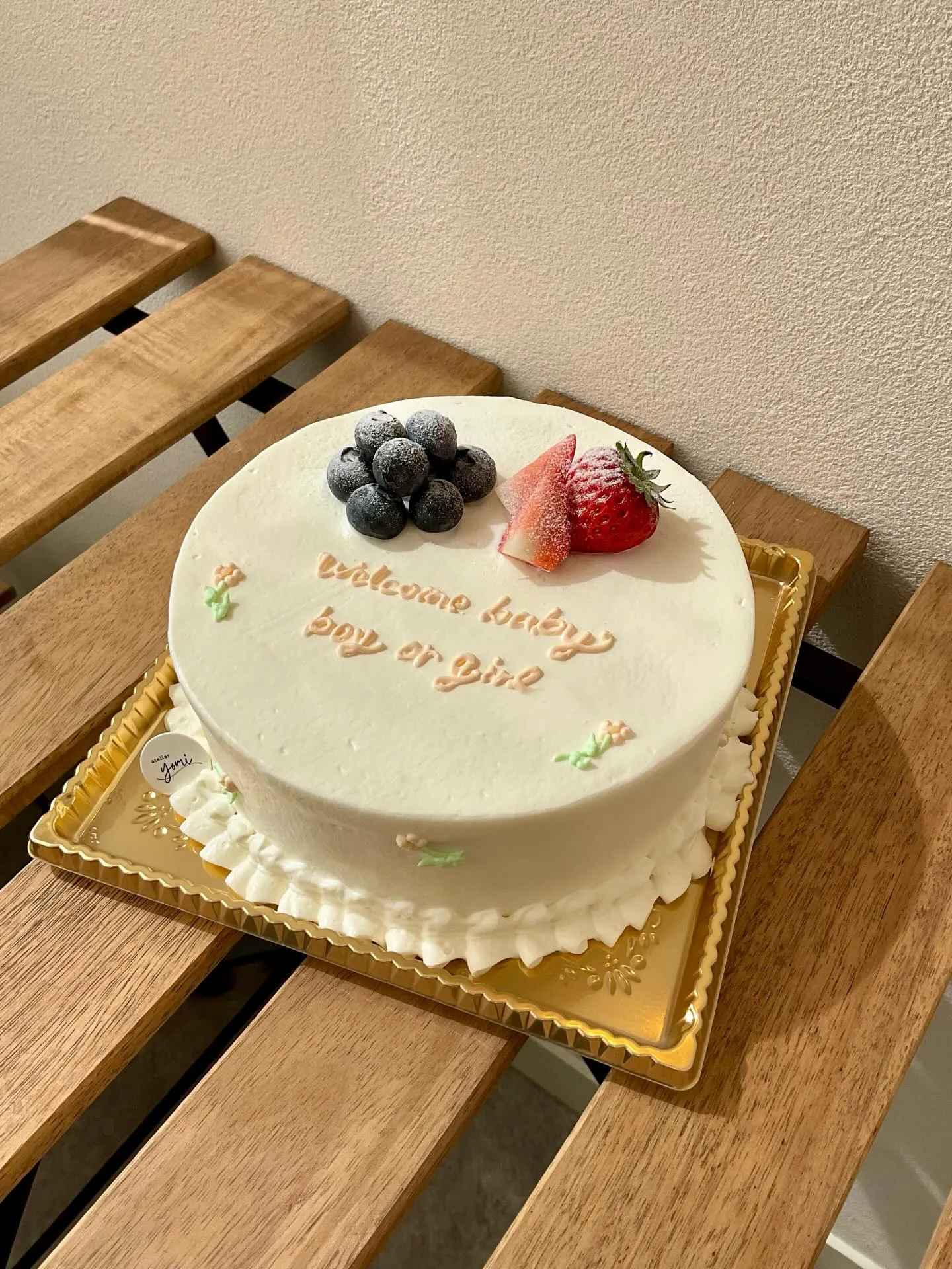 赤ちゃんの誕生をお祝いする