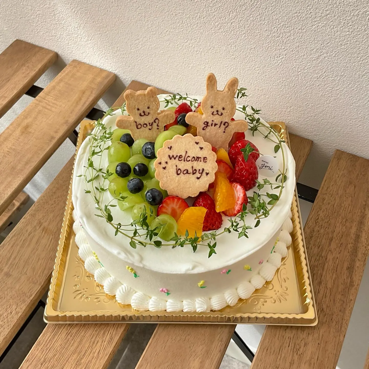 ジェンダーリビールケーキ