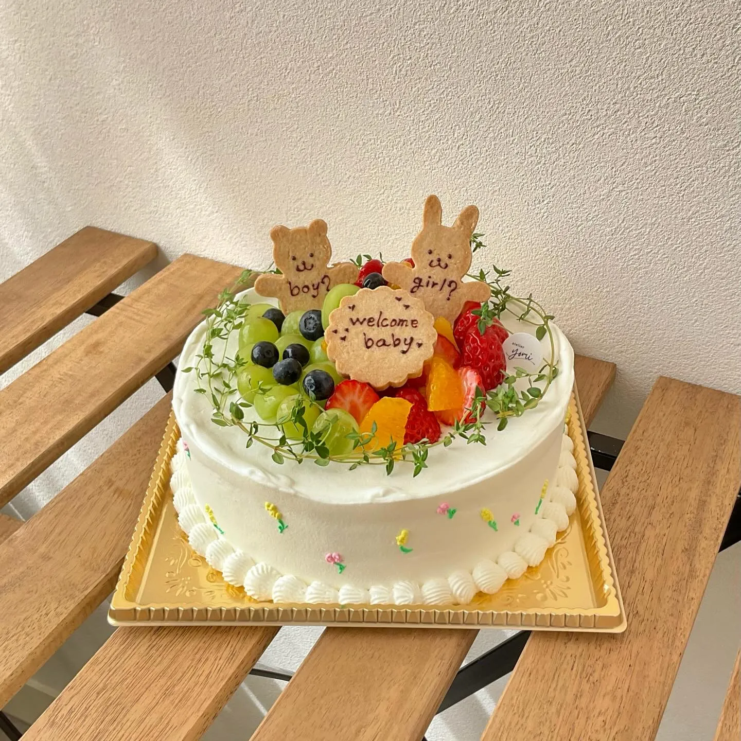 ジェンダーリビールケーキ