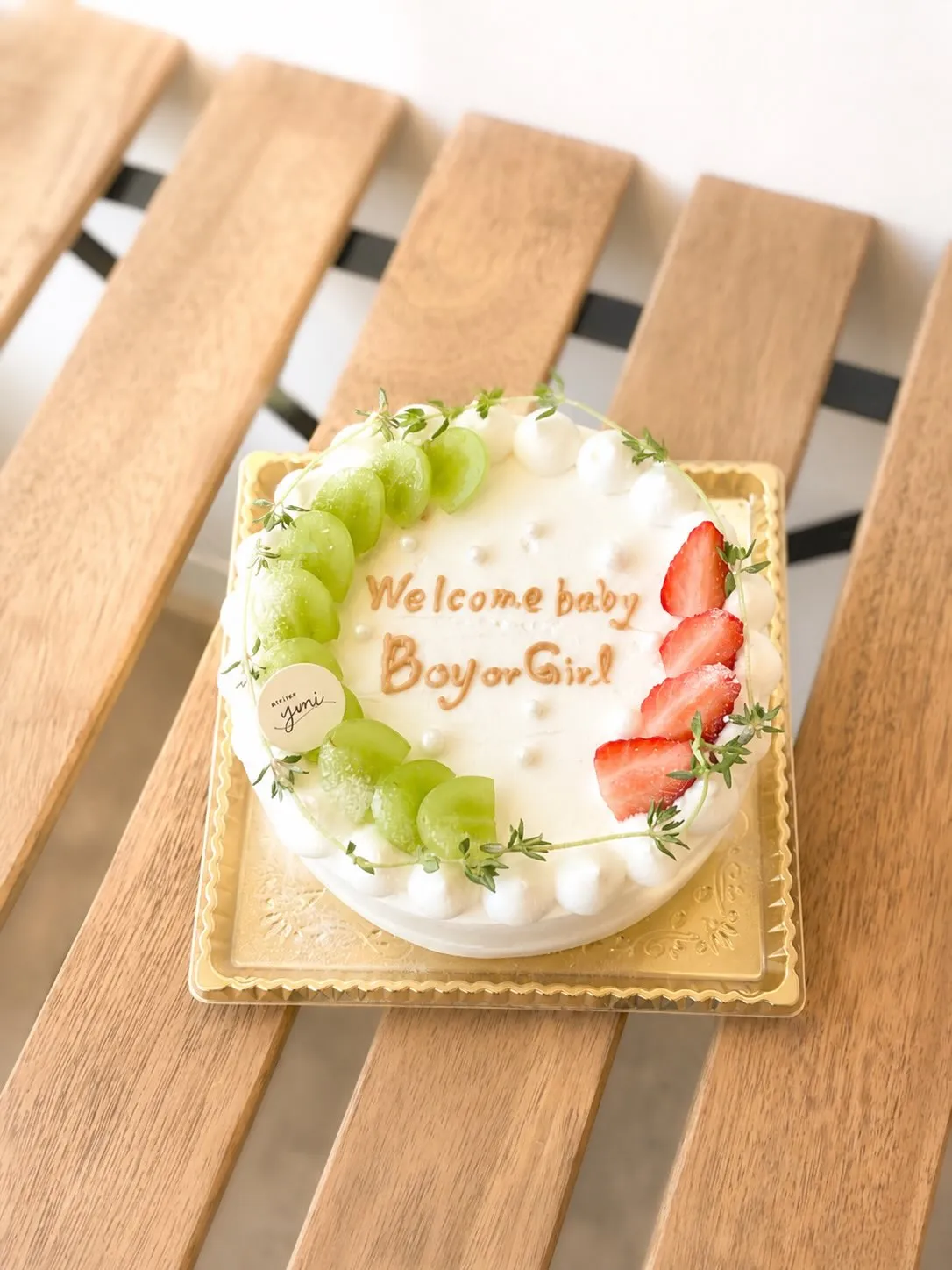 ジェンダーリビールケーキ４号サイズ