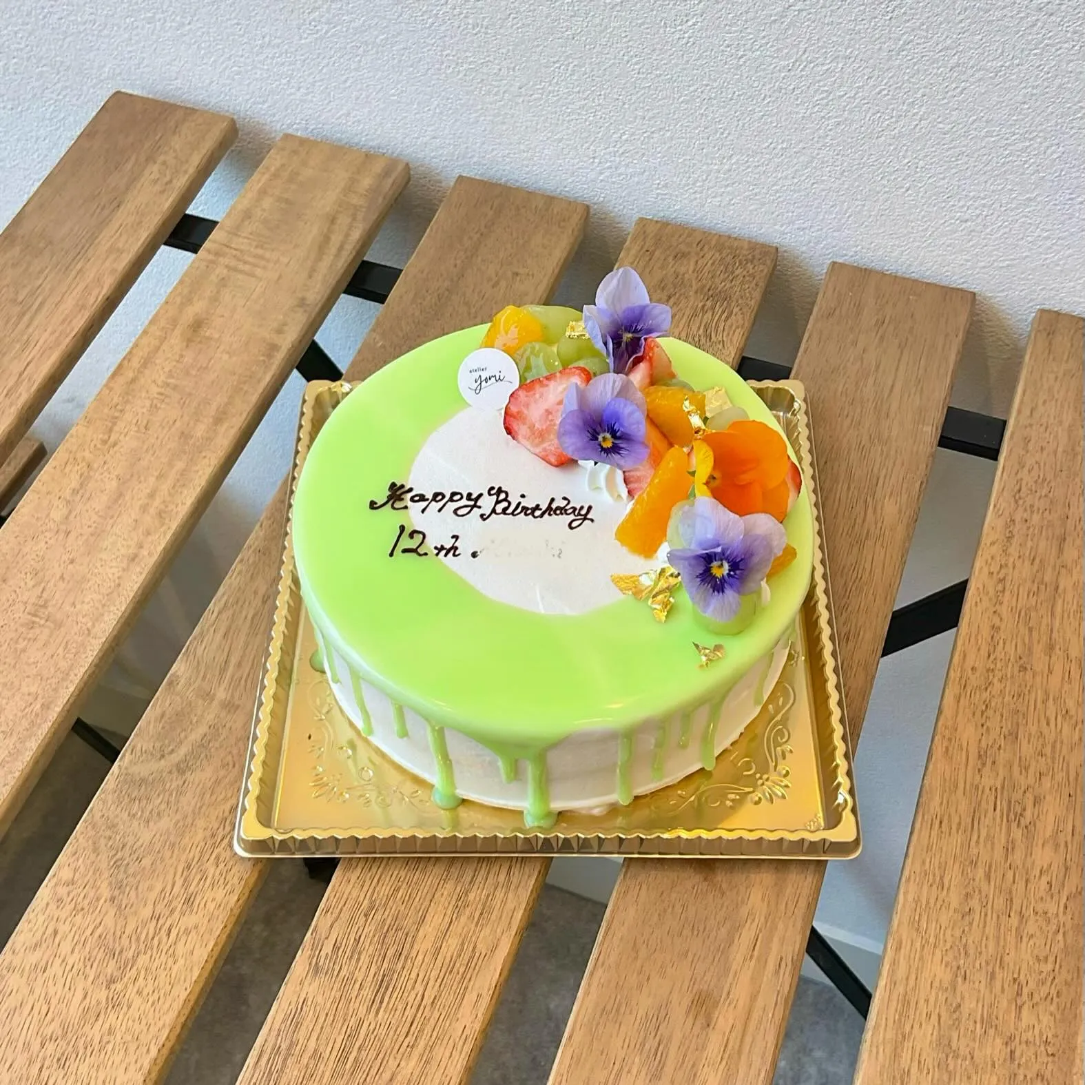 淡いグリーンオーダーケーキ５号サイズ