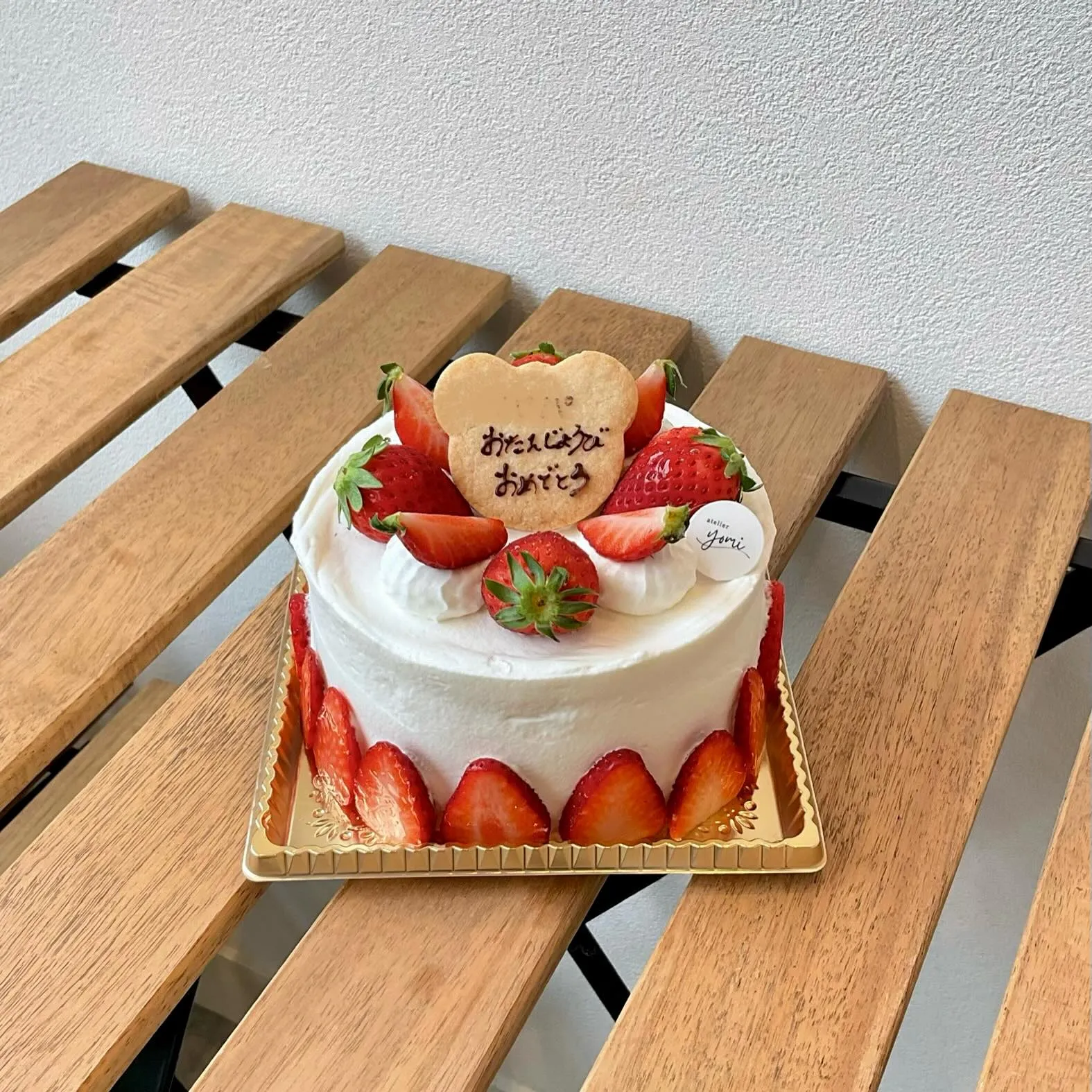 苺のデコレーション🍓