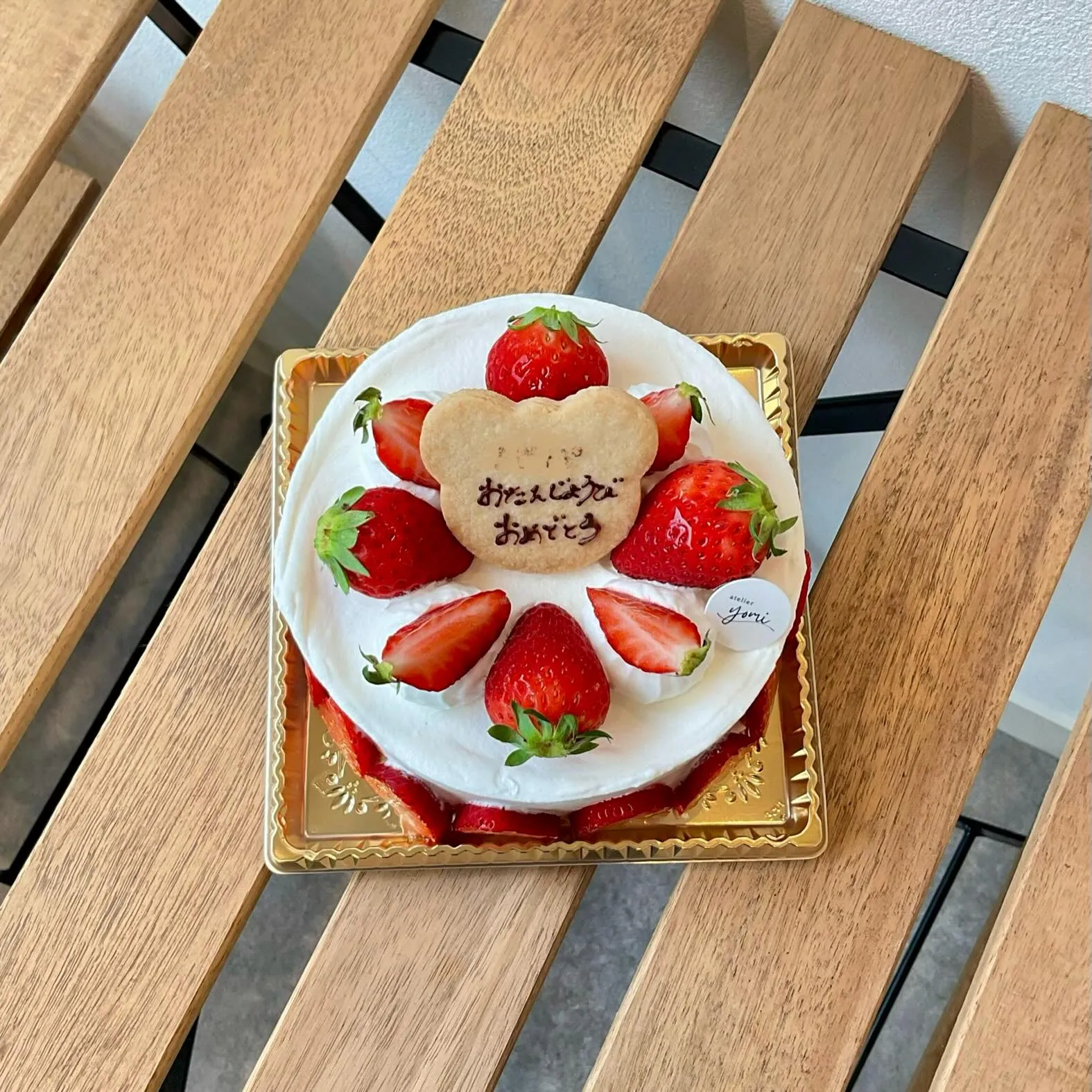 苺のデコレーション🍓