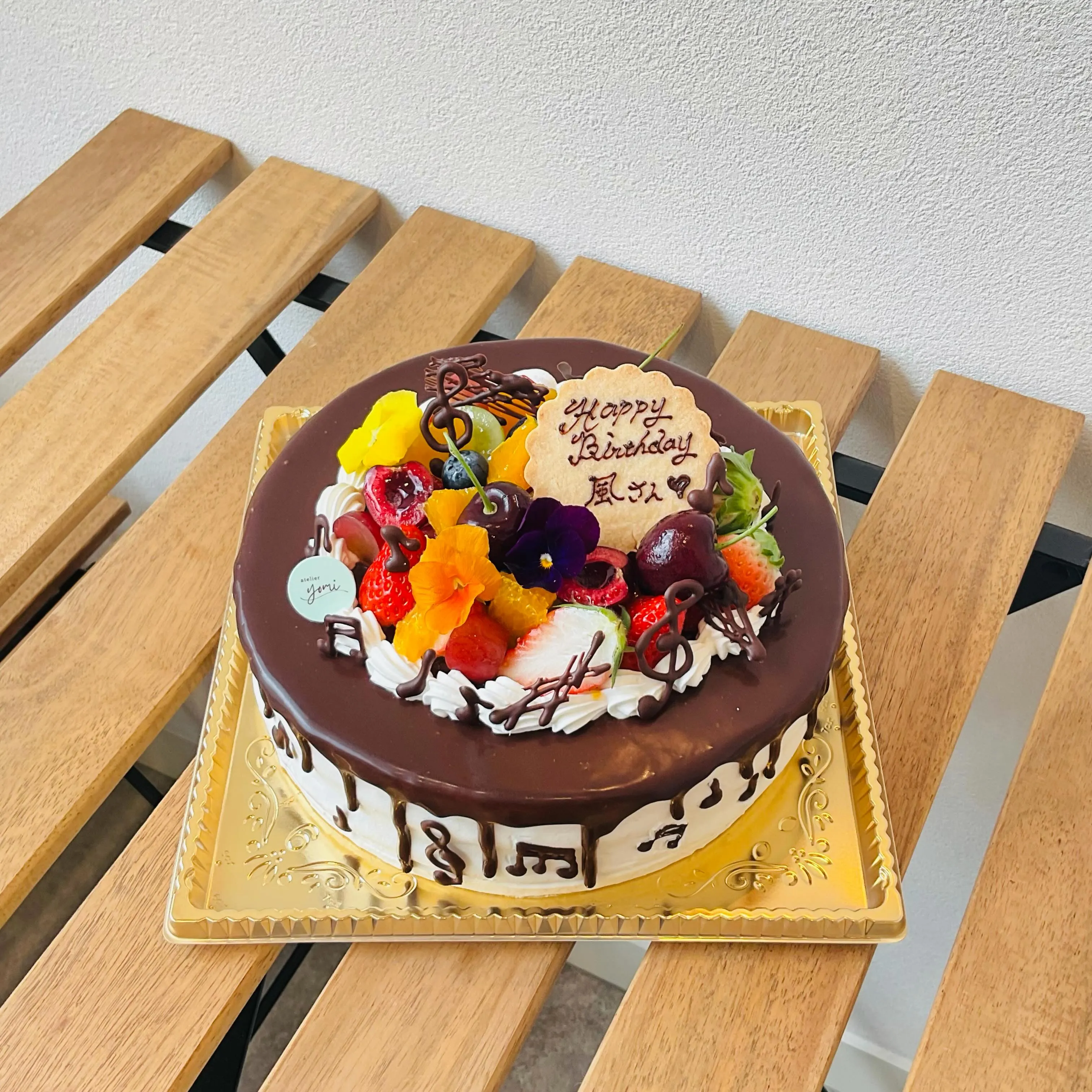 風さんHappy birthday❤️ 