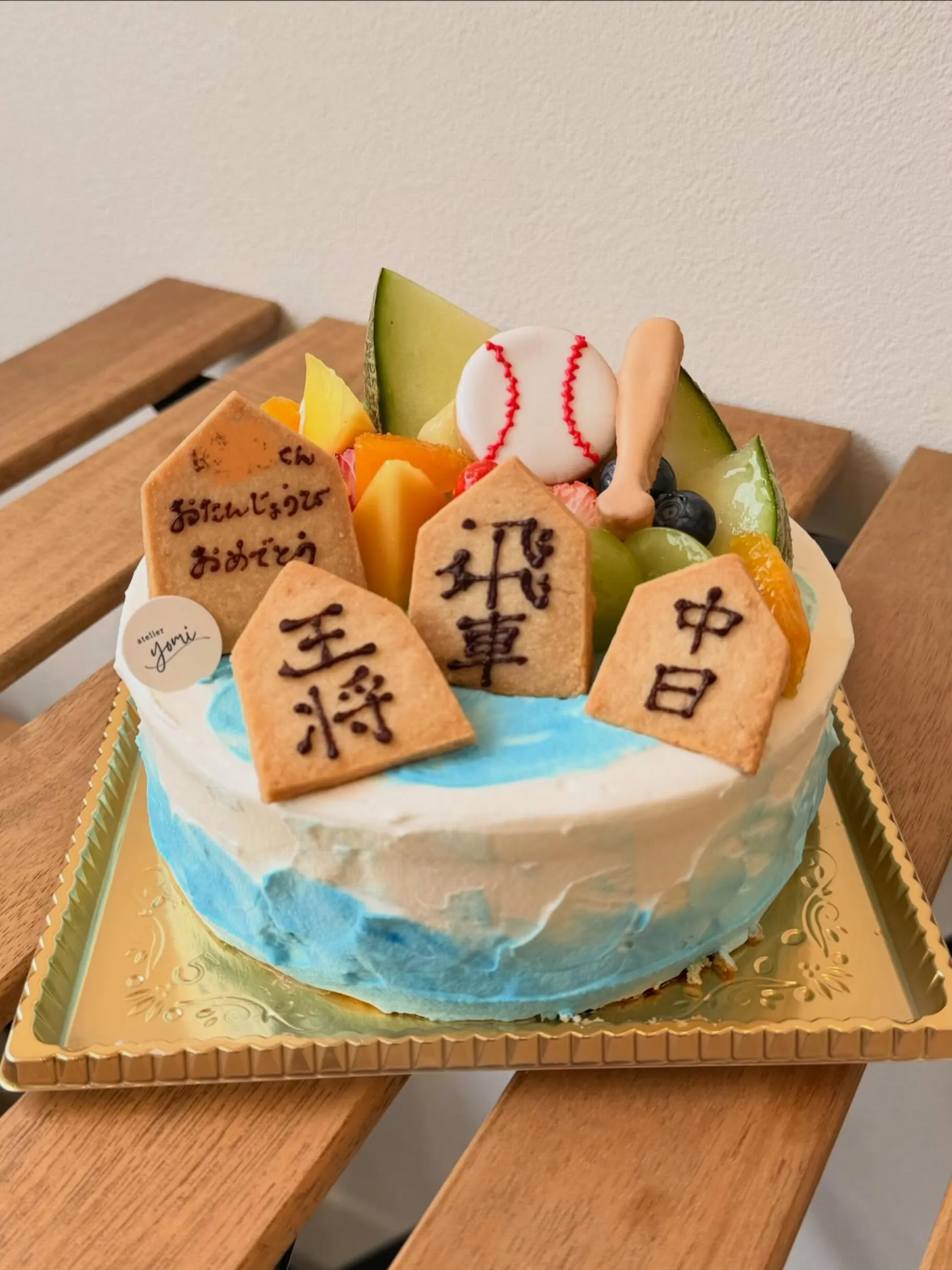 ⚾️🍰 将棋と野球が大好きなお子様へ♟️⚾️