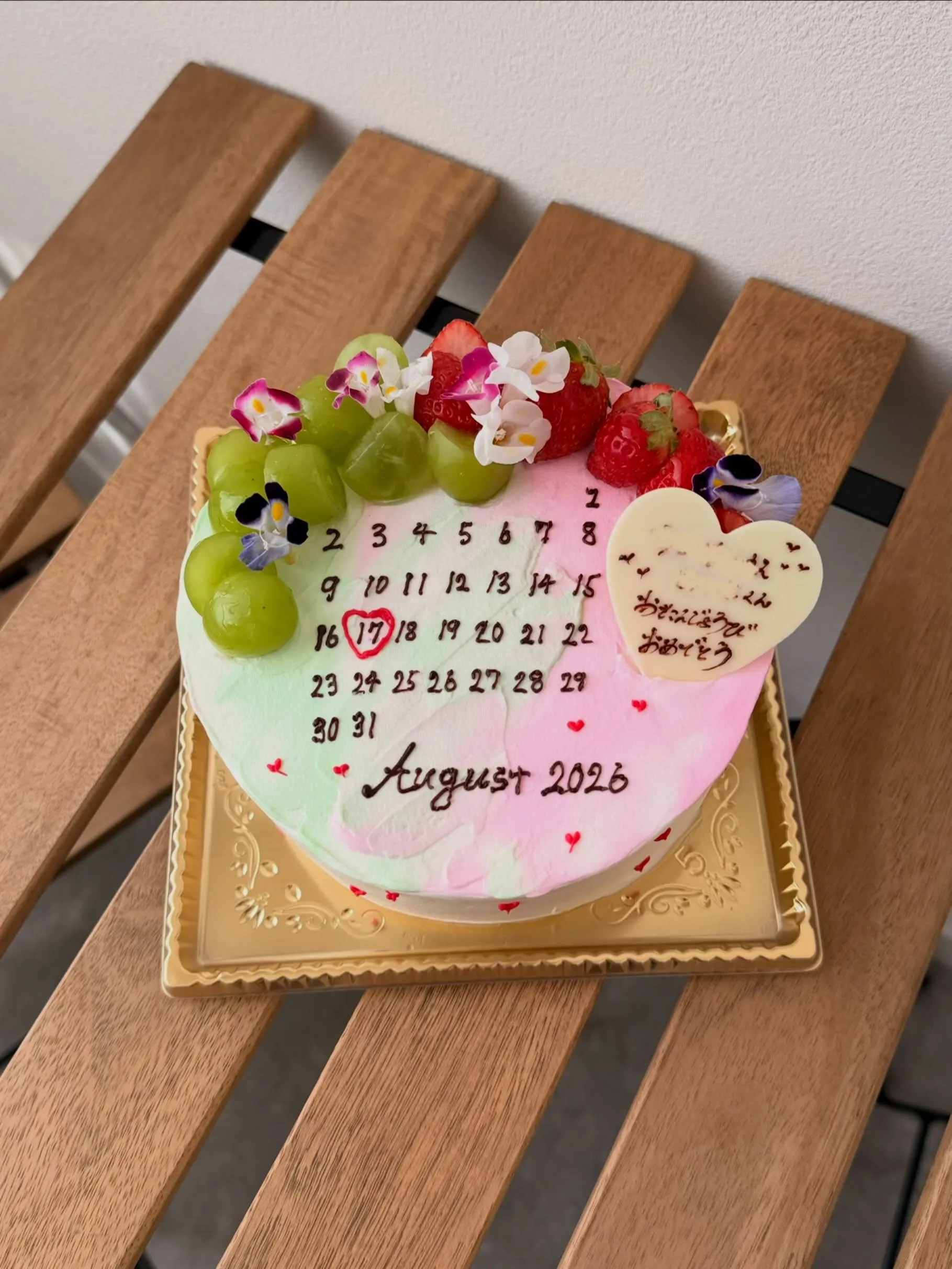 カレンダーケーキ📅