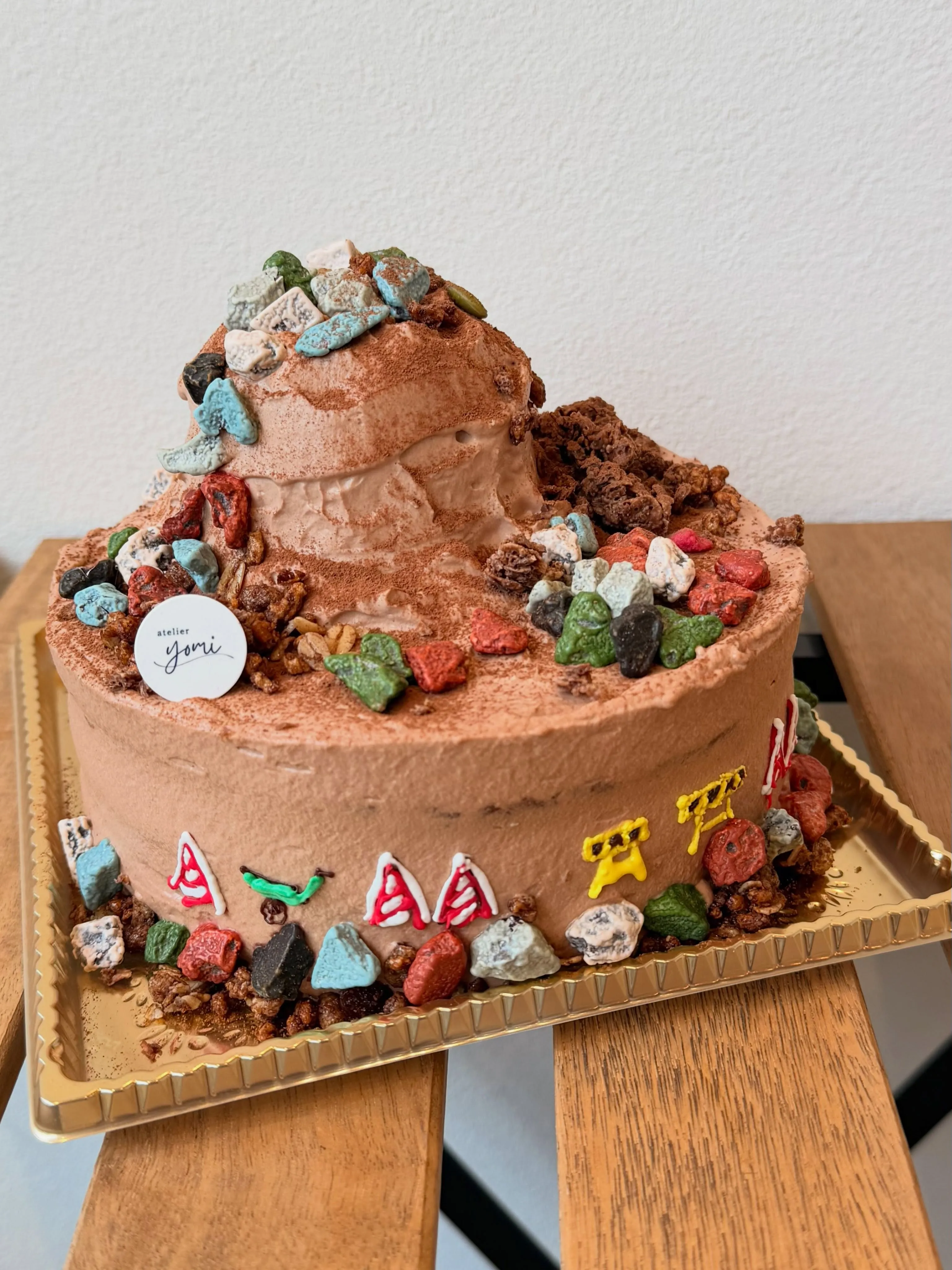 工事現場風チョコレートケーキ