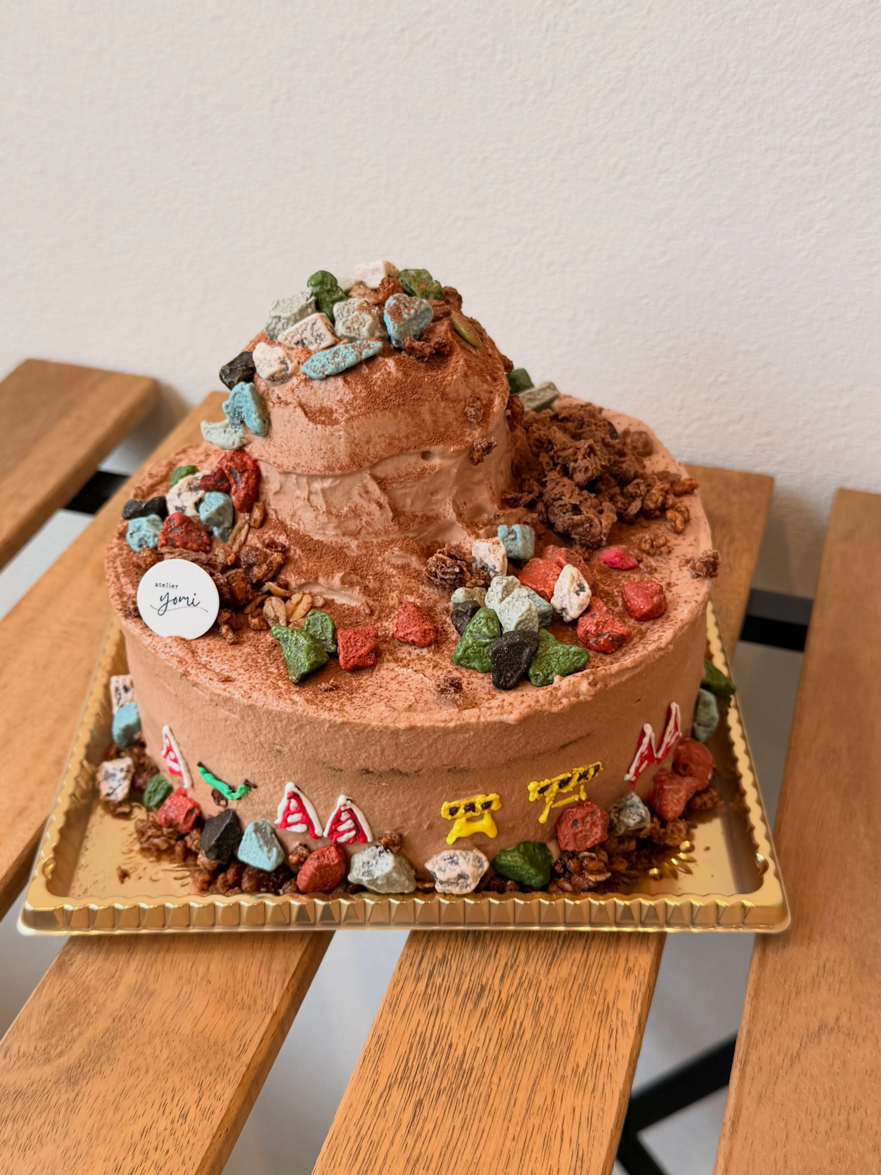 工事現場風チョコレートケーキ