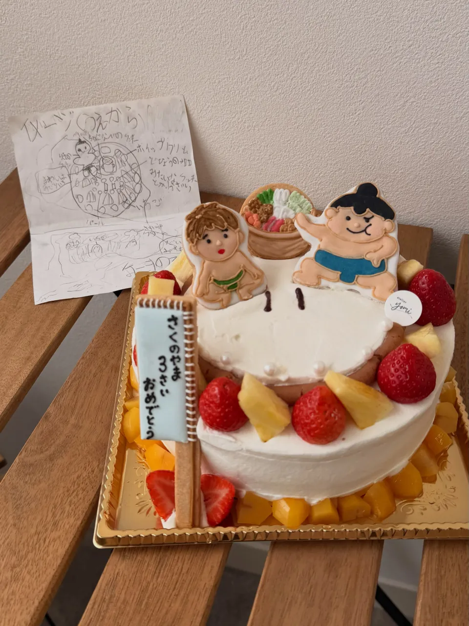 お相撲好きな男の子のオーダーケーキ