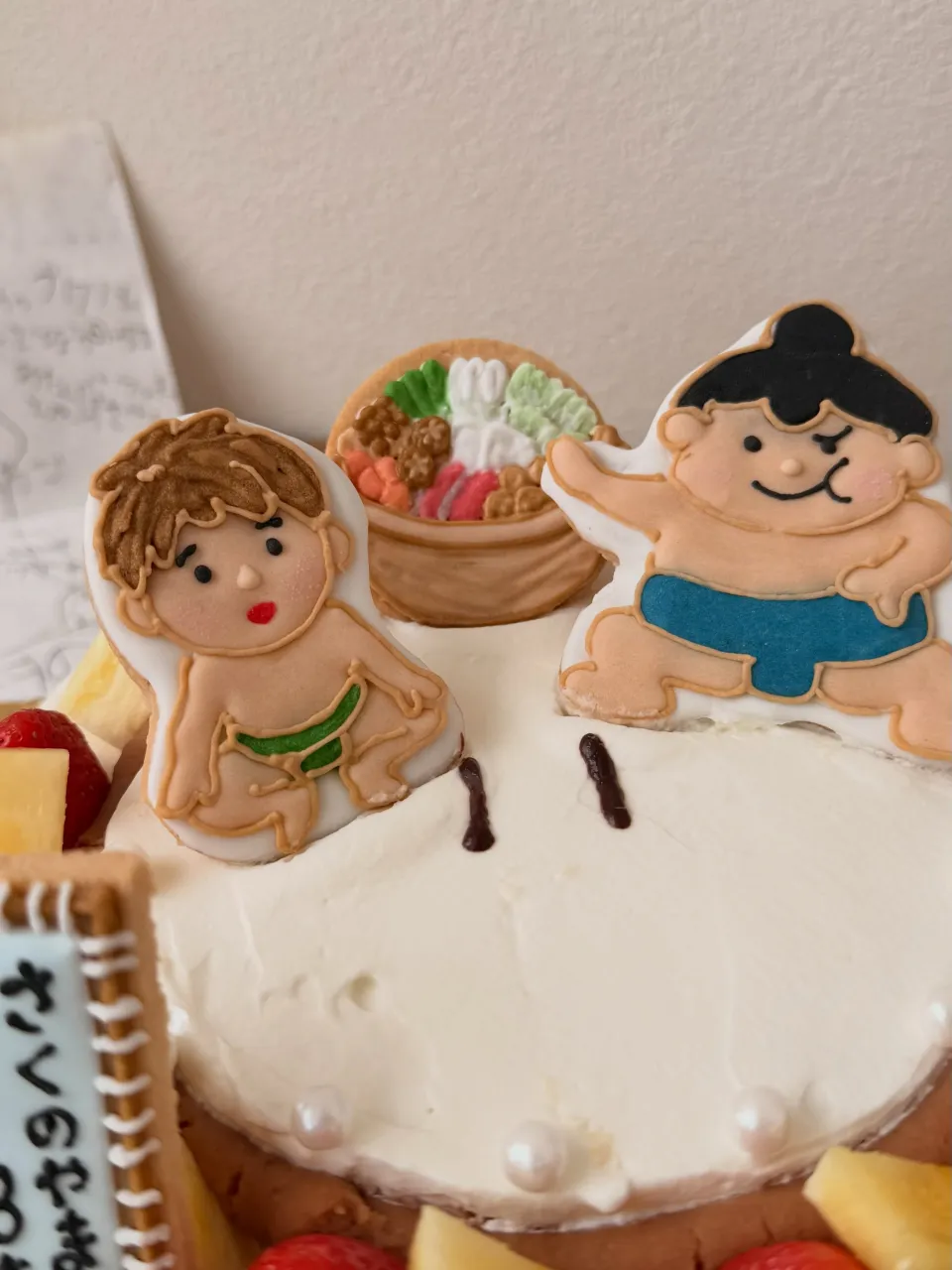 お相撲好きな男の子のオーダーケーキ